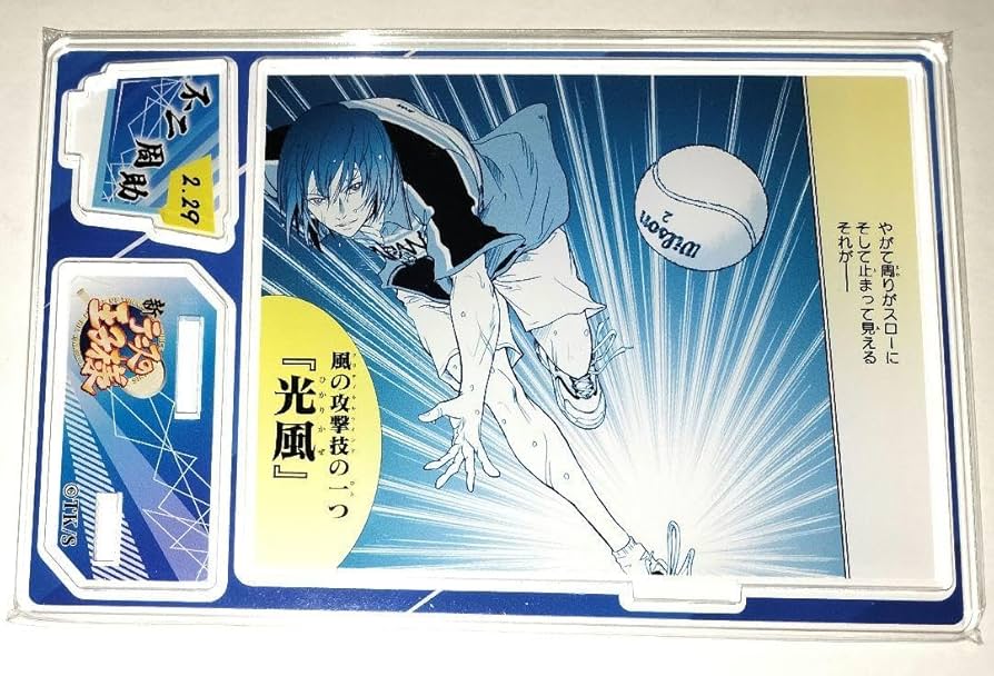 テニスの王子様 不二周助 ジオラマフィギュア ジャンプショップ 2023